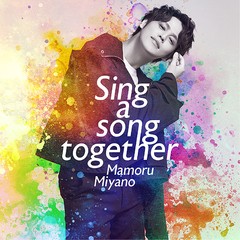  特典/[CD]/宮野真守/Sing a song together/KICM-2145