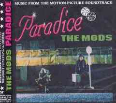 送料無料有/[CD]/THE MODS/Paradice/MHCL-997