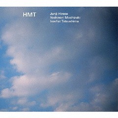 送料無料有/[CD]/HMT/HMT/DMF-167