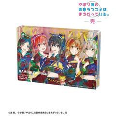 [グッズ]/【2024年8月発売】やはり俺の青春ラブコメはまちがっている。完 描き下ろし 集合 ゲーミングファッション Ver. grunge CANVAS 