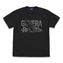 [グッズ]/[サイズ：M]/【2023年12月発売】GAMERA - Rebirth - ガメラ Tシャツ SUMI / M/NEOGDS-686696