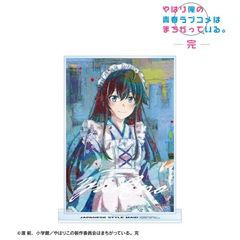 [グッズ]/【2024年8月発売】やはり俺の青春ラブコメはまちがっている。完 描き下ろし 雪ノ下雪乃 和風メイド服 Ver. grunge CANVAS BIGア