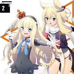 [CD]/クイーン・エリザベス(CV: 上坂すみれ)、ウォースパイト(CV: 上坂すみれ)/TVアニメーション『アズールレーン』バディキャラクターソ