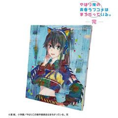 [グッズ]/【2024年8月発売】やはり俺の青春ラブコメはまちがっている。完 描き下ろし 雪ノ下雪乃 ゲーミングファッション Ver. grunge CA