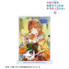 [グッズ]/【2024年8月発売】やはり俺の青春ラブコメはまちがっている。完 描き下ろし 一色いろは 和風メイド服 Ver. grunge CANVAS BIGア