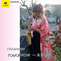 送料無料有/[CD]/Nabemasa/TOMORROW 〜未来へ〜/DAKNB-2