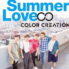 [CD]/COLOR CREATION/Summer Love/QYCL-10016