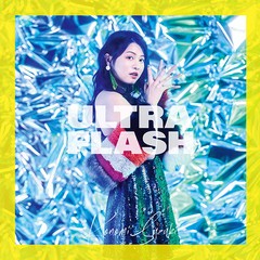 送料無料有/[CD]/鈴木このみ/ULTRA FLASH [Blu-ray付初回限定盤]/ZMCZ-15571