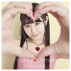 [CD]/小倉唯/TVアニメ「城下町のダンデライオン」エンディングテーマ: Honey Come!! [通常盤]/KICM-1608