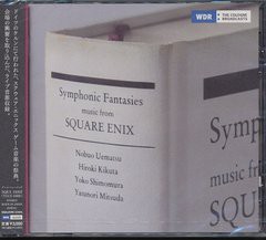 送料無料有/[CD]/Symphonic Fantasies -music from SQUARE ENIX/スクウェア・エニックス ゲーム音楽コンサート/ゲーム・ミュージック/SQE