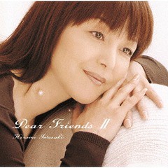 送料無料有/[CD]/岩崎宏美/Dear Friends II [SHM-CD]/TECI-1636