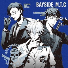 送料無料有/[CD]/ヨコハマ・ディビジョン「Mad Trigger Crew」/BAYSIDE M.T.C/KICM-3332