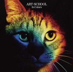 送料無料有/[CD]/ART-SCHOOL/In Colors/WARS-5