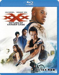 [Blu-ray]/トリプルX: 再起動 [廉価版]/洋画/PJXF-1132
