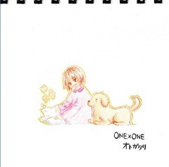 [CD]/ONE×ONE/オトガタリ/GSR-1