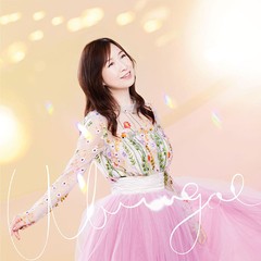 [CD]/森口博子/Ubugoe [通常盤]/KICM-3371