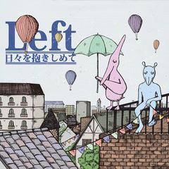 [CD]/Left/日々を抱きしめて/ALT-11S