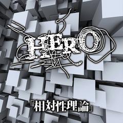 [CDA]/HERO/「相対性理論」 [通常盤]/DAKSFCDK-3