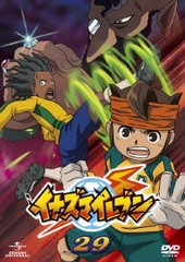 送料無料有/[DVD]/イナズマイレブン 29/アニメ/GNBA-1659