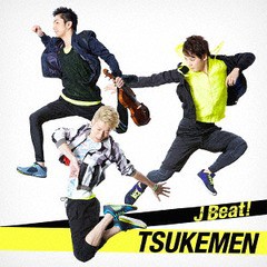 [CD]/TSUKEMEN/J Beat!/KICM-6004