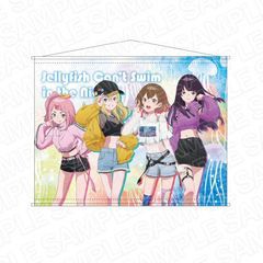 [グッズ]/【2024年8月発売】オリジナルTVアニメーション 「夜のクラゲは泳げない」 B2 タペストリー Y2K Ver./NEOGDS-779264