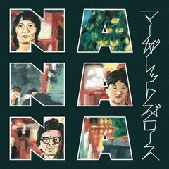 送料無料有/[CD]/マーガレットズロース/NANANA/RCSP-137