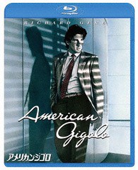 [Blu-ray]/アメリカン・ジゴロ/洋画/PJXF-1305