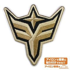 [グッズ]/【2024年7月発売】ブレイバーンロゴ ワッペン [勇気爆発バーンブレイバーン]/NEOGDS-759899