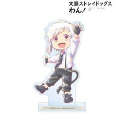 [グッズ]/【2024年10月発売】文豪ストレイドッグス わん! 中島敦 Ani-Art aqua label BIGアクリルスタンド/NEOGDS-768963