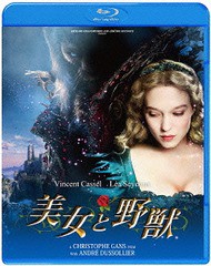 送料無料有/[Blu-ray]/美女と野獣/洋画/ASBD-1150