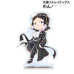 [グッズ]/【2024年10月発売】文豪ストレイドッグス わん! 芥川龍之介 Ani-Art aqua label BIGアクリルスタンド/NEOGDS-768967