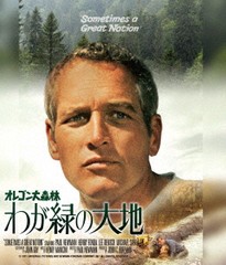 送料無料有/[Blu-ray]/オレゴン大森林/わが緑の大地/洋画/DLDS-103