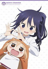 送料無料有/[Blu-ray]/干物妹! うまるちゃん vol.3/アニメ/TBR-25323D
