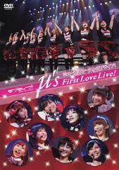 送料無料有/[DVD]/μ's/アニメ『ラブライブ!』ラブライブ! μ's First LoveLive! DVD/LABM-7103