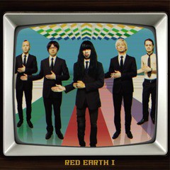 送料無料有/[CD]/RED EARTH/RED EARTH I/DAKHAGRE-1007
