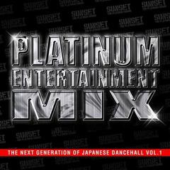 送料無料有/[CDA]/SUNSET the platinum sound/PLATINUM ENTERTAINMENT MIX-THE NEXT GENERATION OF/DAKPE-1