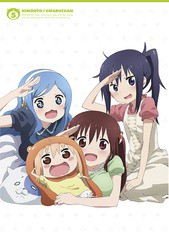 送料無料有/[Blu-ray]/干物妹! うまるちゃん vol.5/アニメ/TBR-25325D