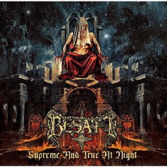 送料無料有/[CD]/Besatt/Supreme and True at Night/ZDR-89