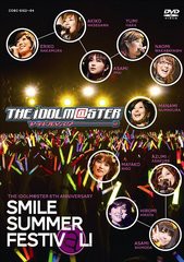 送料無料/[DVD]/オムニバス/THE IDOLM@STER 6th ANNIVERSARY SMILE SUMMER FESTIV@L! DVD BOX (3枚組)/COBC-6162