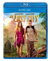 送料無料有/[Blu-ray]/ザ・ロストシティ [ブルーレイ+DVD]/洋画/PJXF-1519