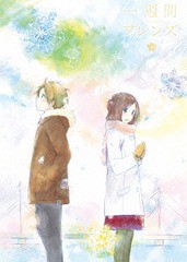 送料無料有/[Blu-ray]/一週間フレンズ。 vol.6 (最終巻)/アニメ/TBR-24286D