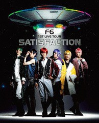 送料無料/[Blu-ray]/おそ松さん on STAGE F6 1st LIVEツアー Satisfaction/F6/EYXA-12065