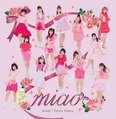 [CD]/miao/miao!/FancyFancy [little cat version]/DAKFORZA-10003