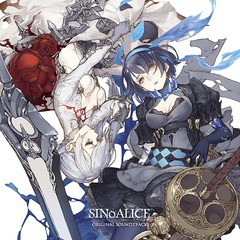 送料無料有/[CD]/ゲーム・ミュージック (音楽: 岡部啓一・MONACA)/SINoALICE -シノアリス- Original Soundtrack/SQEX-10655