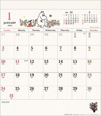 Bestpixtajposdj ムーミン カレンダー 壁紙 無料 キャラクター 21