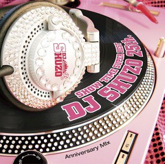 送料無料有/[CD]/V.A./SHOW TIME SUPER BEST〜DJ SHUZO 25th. Anniversary Mi/DAKSMICD-143