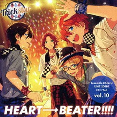 [CD]/Trickstar/あんさんぶるスターズ! ユニットソングCD 2nd vol.10 Trickstar/FFCG-41