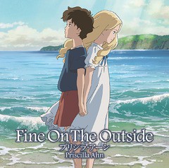 [CD]/プリシラ・アーン/Fine On The Outside/YCCW-30040