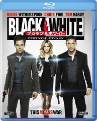 送料無料有/[Blu-ray]/Black&White/ブラック&ホワイト エクステンデッド・エディション [廉価版] [Blu-ray]/洋画/FXXJA-50198