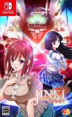 送料無料/[Nintendo Switch]/JINKI -Infinity- [通常版]/ゲーム/HAC-P-A99XA